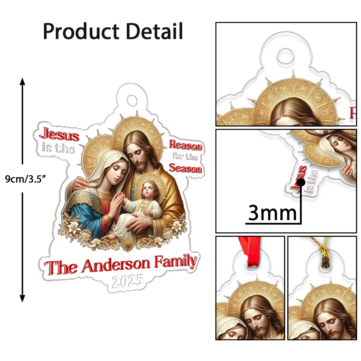 Custom Name Jesus Family