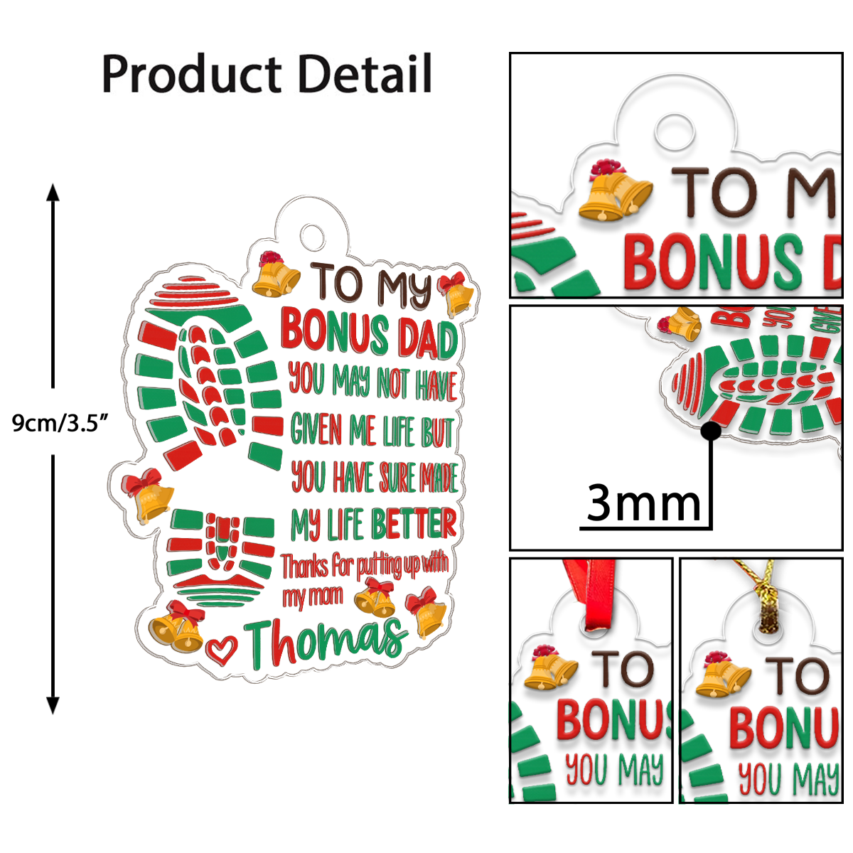 Custom Name To My Bonus Dad