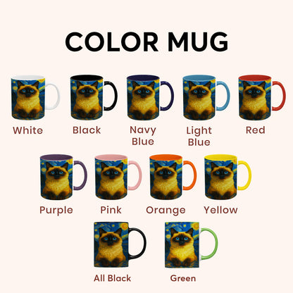 Custom Photo Cat Starry Night Mug Wall Art