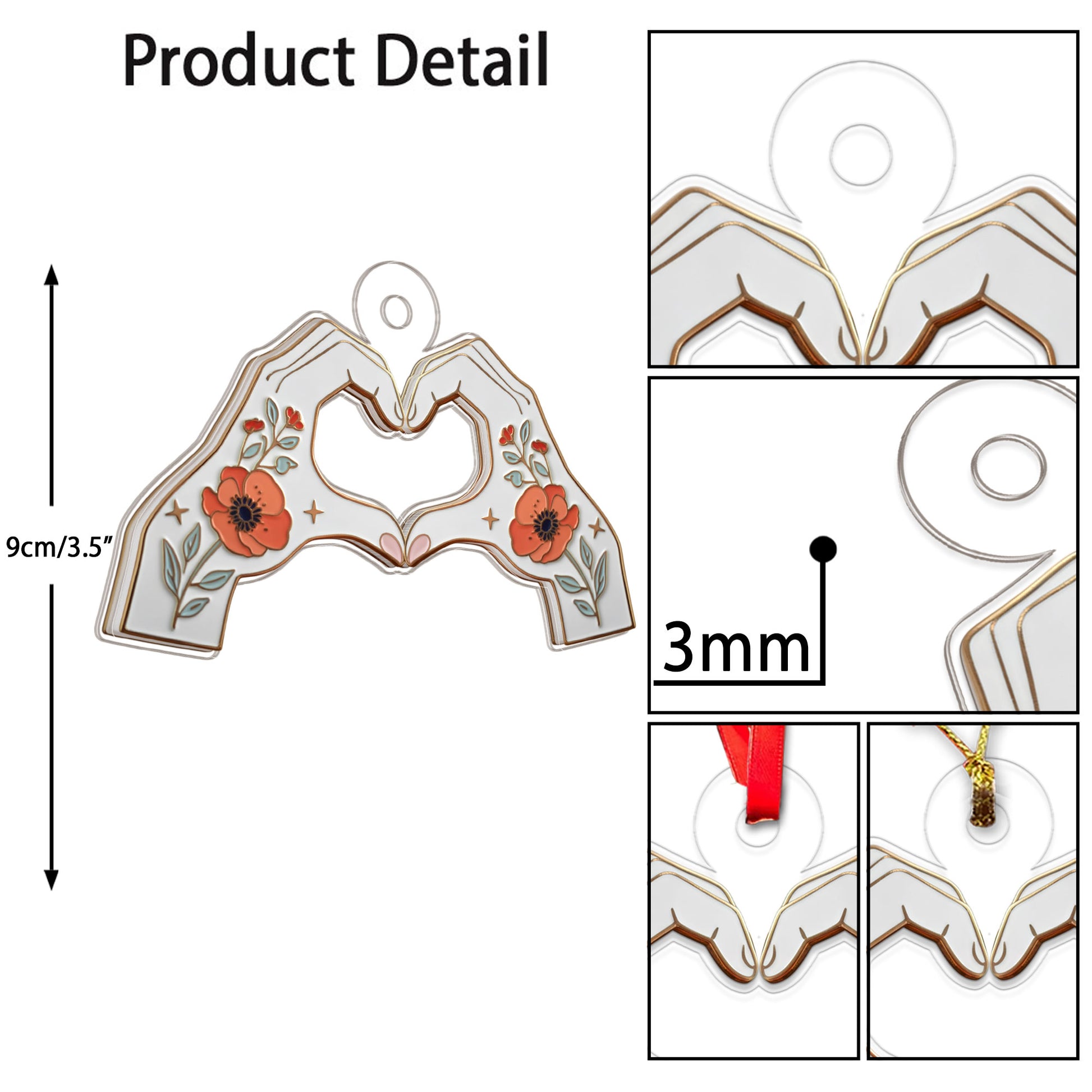 Personalize Crush Christmas
