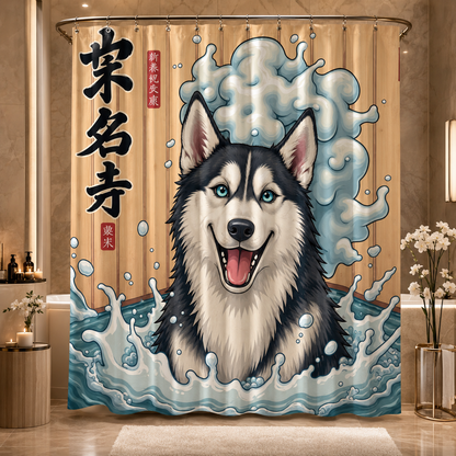 Custom Photo Dog Cowboy Shower Curtain | Gift For Dog Lovers